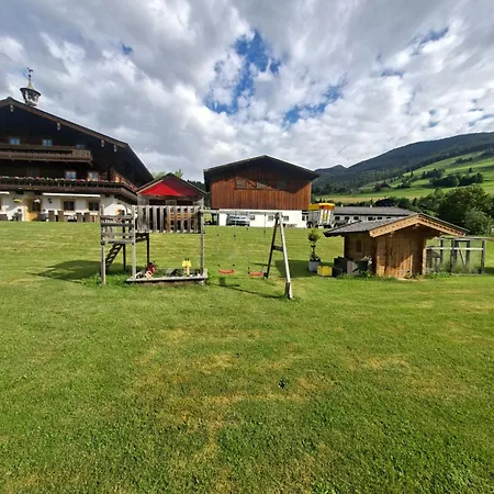 ベッド・アンド・ブレックファスト Franzerhof 3*